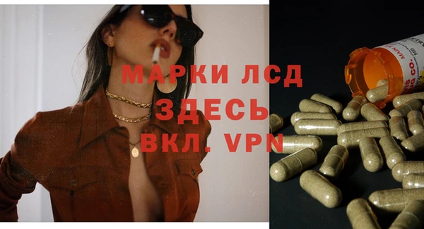 кокаин колумбия Абдулино