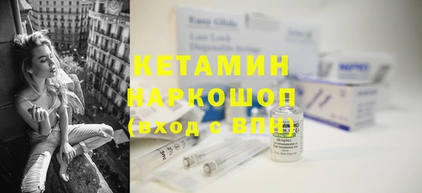 не бодяженный Михайлов