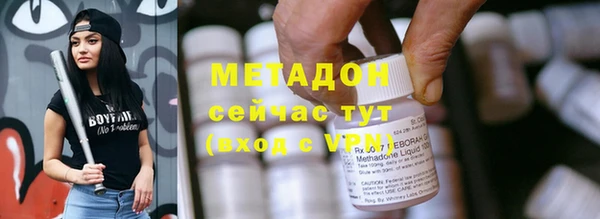 не бодяженный Михайлов