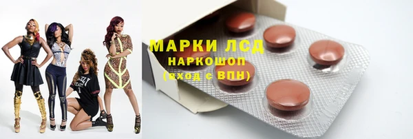 кокаин колумбия Абдулино