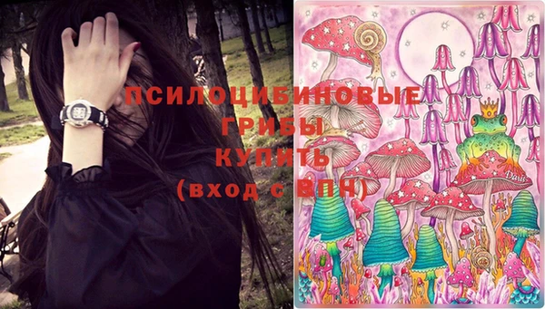MESCALINE Алексин