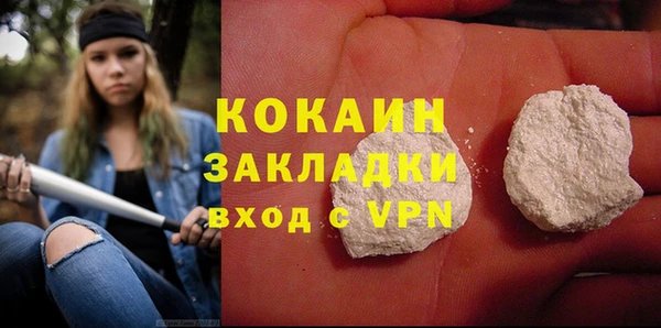 СК Алзамай