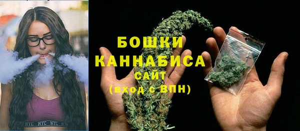 кокаин колумбия Абдулино