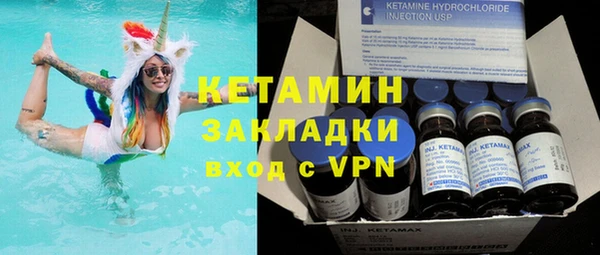 кокаин колумбия Абдулино