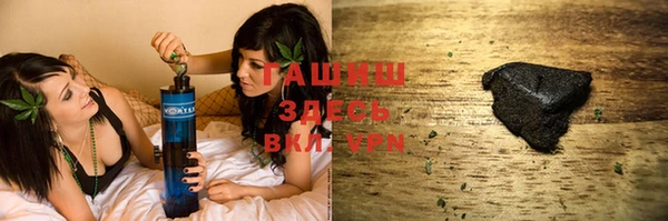 герыч Алексеевка