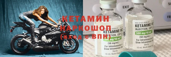 кокаин колумбия Абдулино