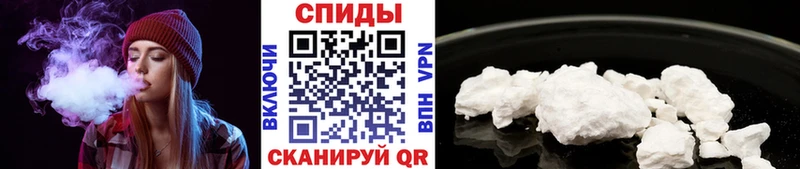 Метамфетамин кристалл Тотьма